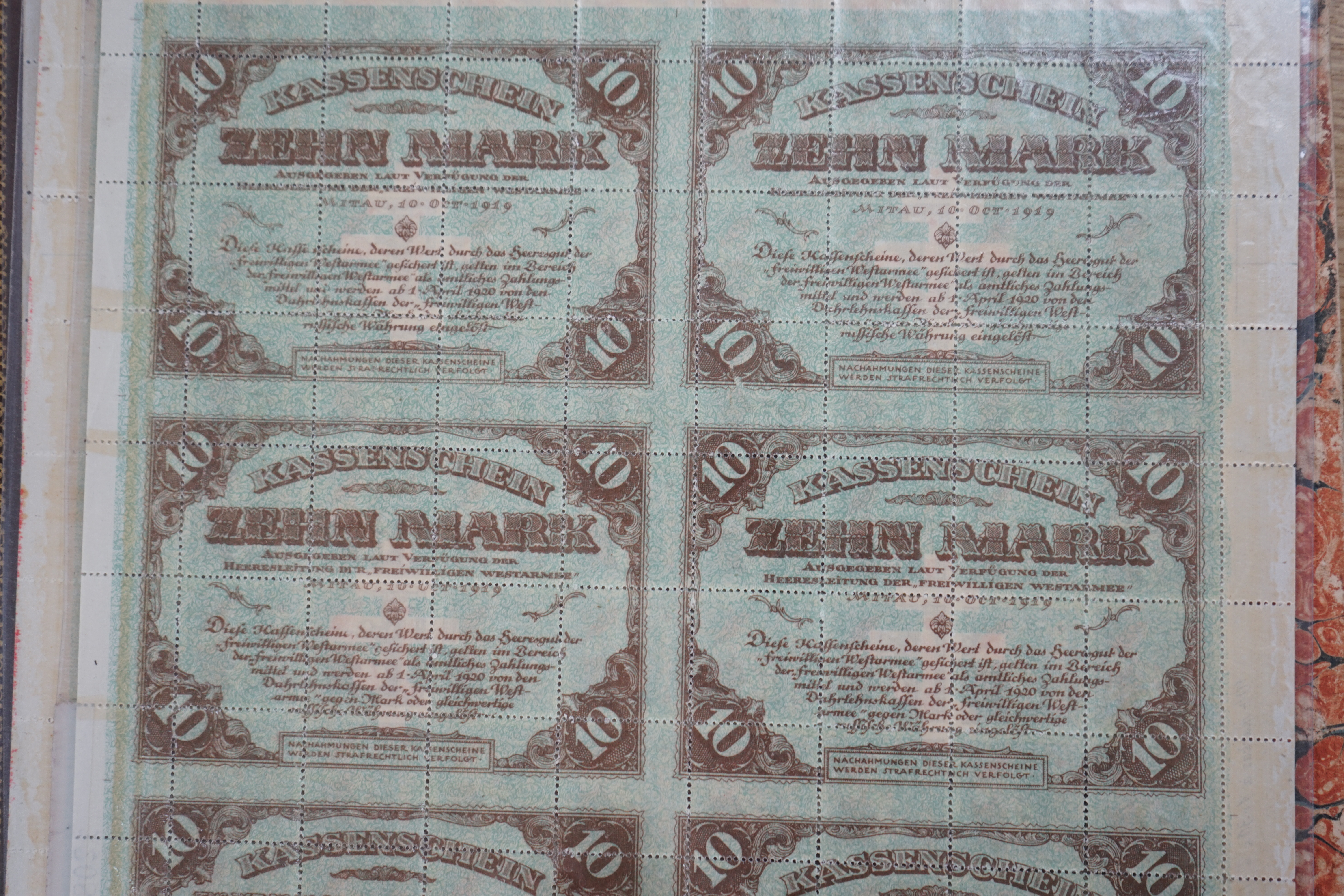 A leather folder of four sheets of unused Swiss stamps, Condition - good